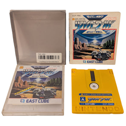 Famicom Disk System - Reflect World - Nintendo Japan Game Edition