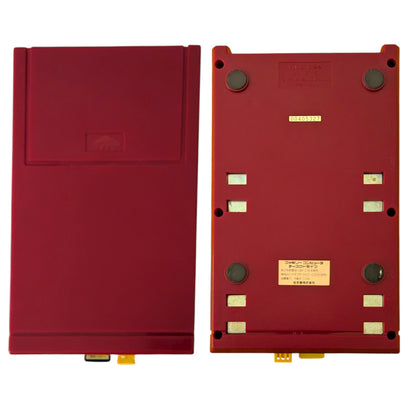 Famicom Disk Hvc022 (New Belt/Serviced) D0405327 Serial Match (Nintendo Japan Edition Only)