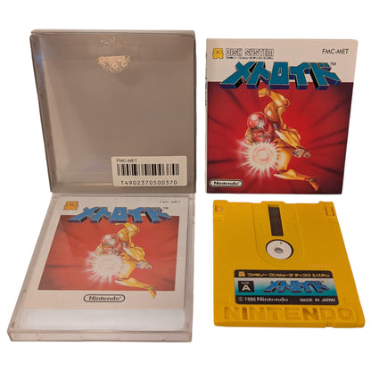 Famicom Disk - Metroid (Outer box Serial Product Match) Nintendo – Japan