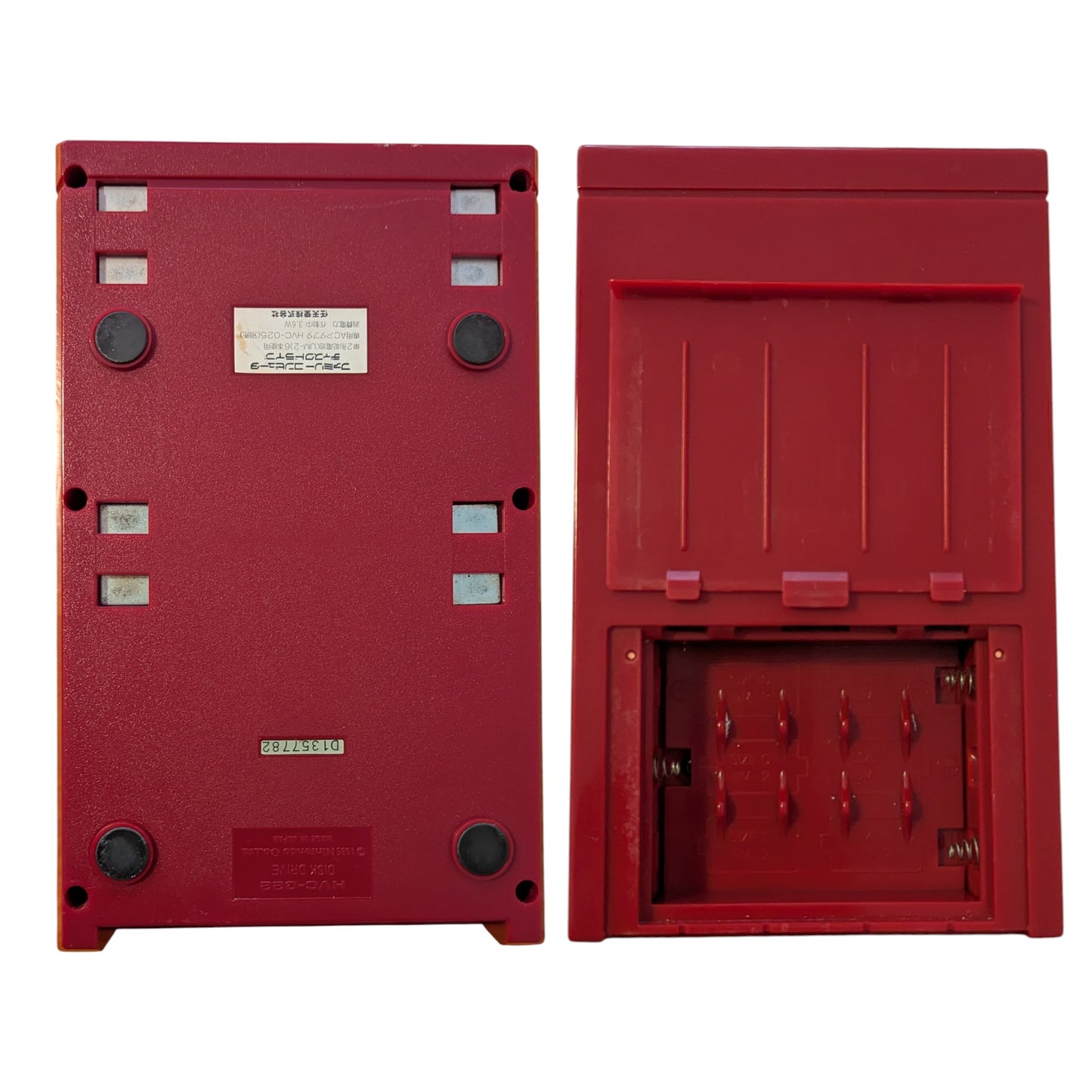 Famicom Disk HVC-022 Boxed D2092671 (New Belt/Serviced) - Nintendo Only Japan Edition