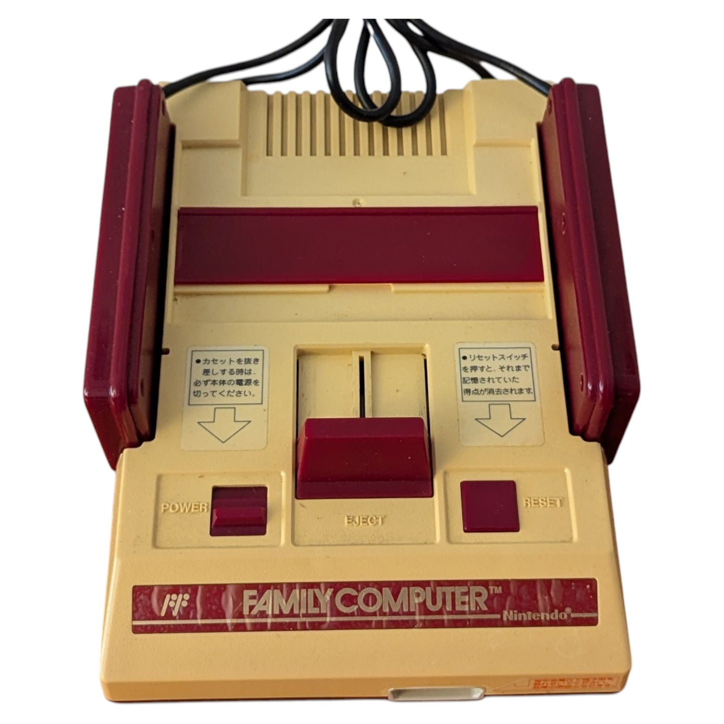 Famicom / Family Computer Boxed HC5788982 (Tested Working) Nintendo Fc/Nes Japan Edition