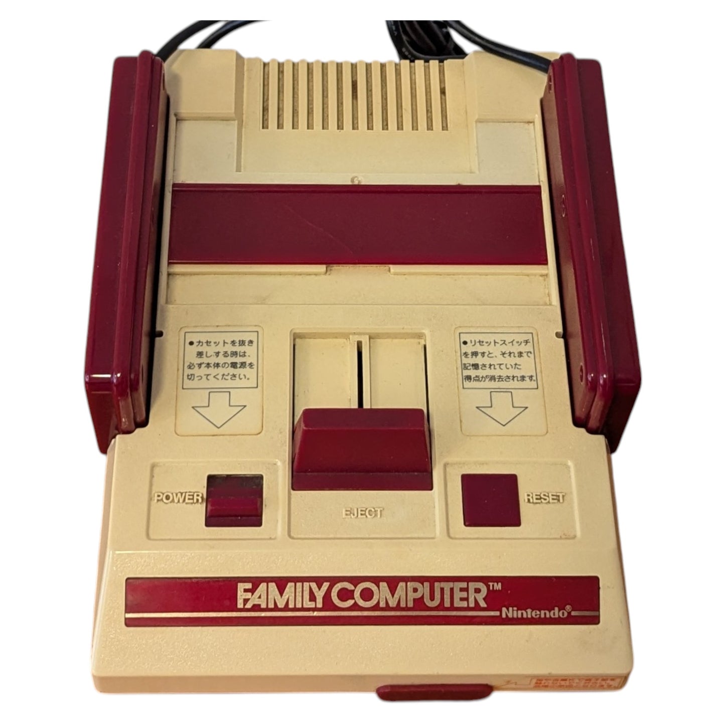 Famicom / Family Computer Boxed H11741356 (Tested Working) Nintendo Fc/Nes Japan Edition