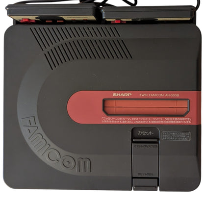 Sharp Famicom TWIN AN-500B 396202 (Boxed-NEW Belt-Serviced) Only Japan Edition