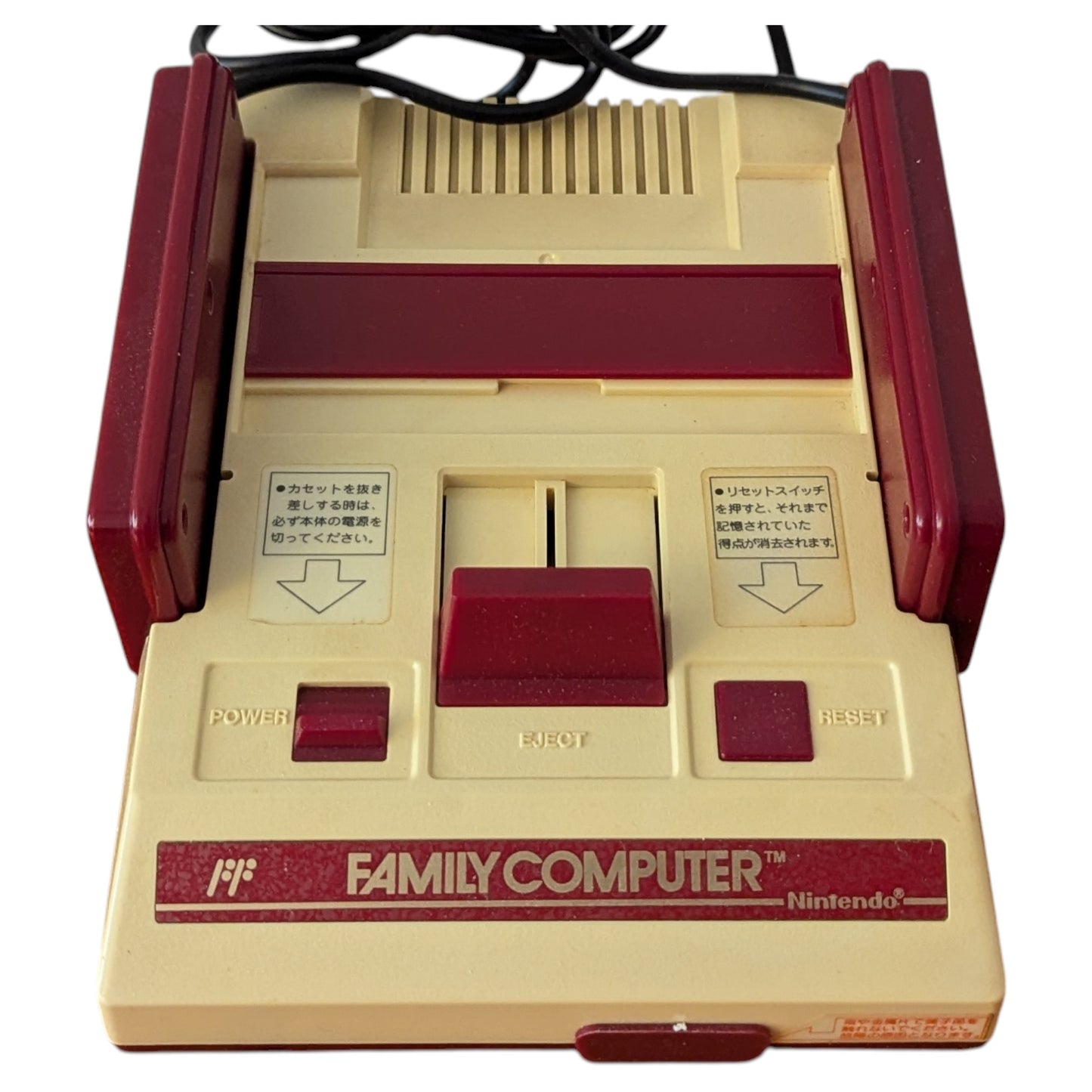 Famicom / Family Computer Boxed HC3916682 (Tested Working) Nintendo Fc/Nes Japan Edition