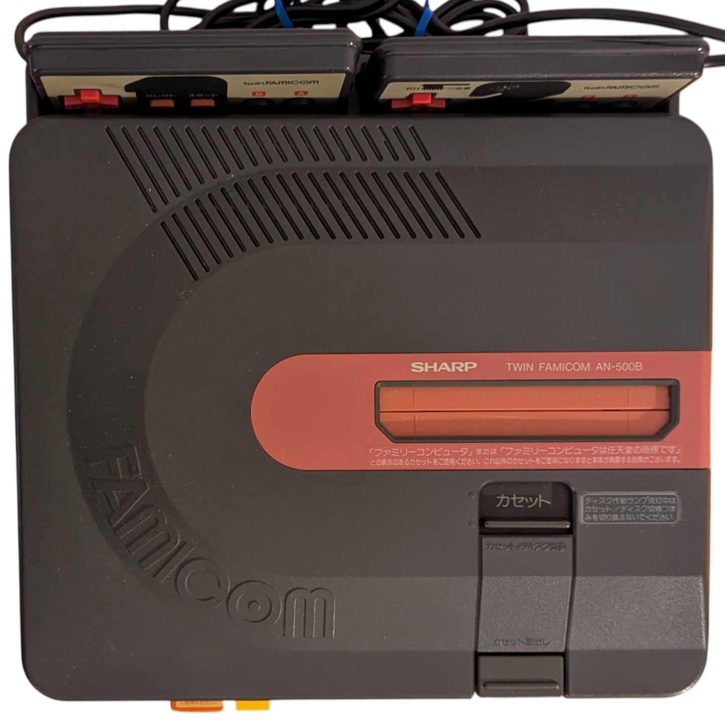 Sharp Famicom TWIN AN-500B 599401 (Boxed-NEW Belt-Serviced) Only Japan Edition