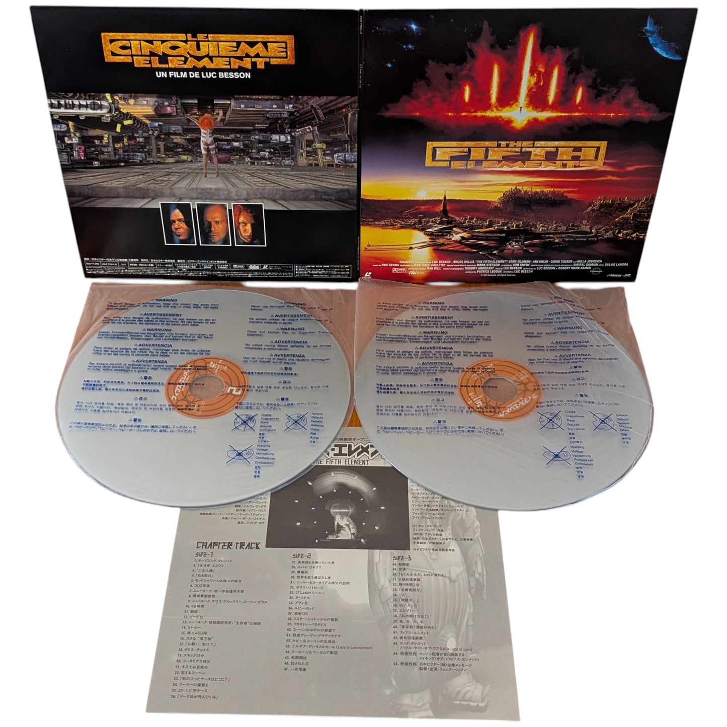 LD- The Fith Element – Bruce Willis [2-disc] (Laser Disc Japan Edition)
