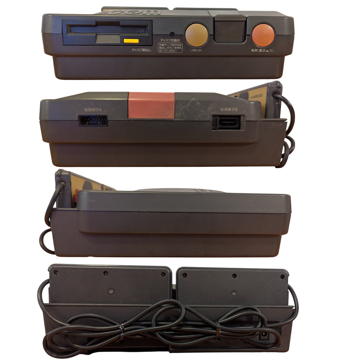 Sharp Famicom Twin Black AN500B - New Belt/Serviced/AC Adapter (Only Japan Edition) (C)