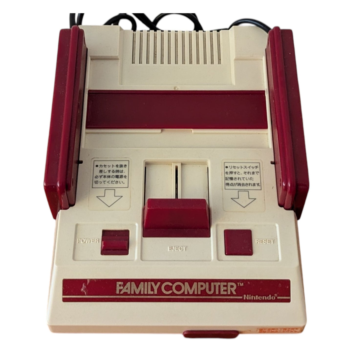 Famicom / Family Computer Boxed H7908639 (Tested Working) Nintendo Fc/Nes Japan Edition