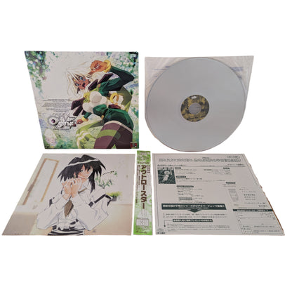 LD - Outlaw Star 3 (Laser Disc Japan Edition)