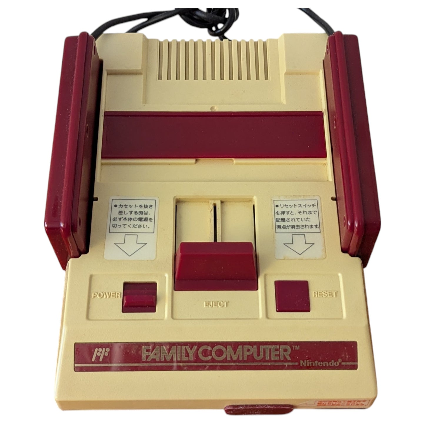 Famicom / Family Computer Boxed HC2712866 (Tested Working) Nintendo Fc/Nes Japan Edition