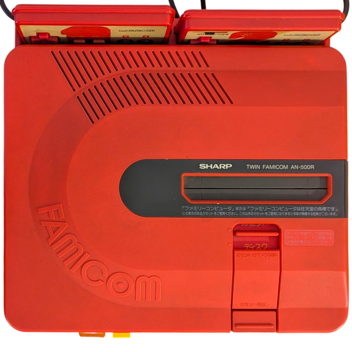 Sharp Famicom TWIN An500R 350869 (Boxed - New Belt-Serviced) Nintendo Japan Only Edition