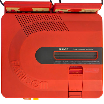 Sharp Famicom TWIN An500R 350869 (Boxed - New Belt-Serviced) Nintendo Japan Only Edition