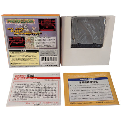 VIRTUAL BOY - Mario Clash (Brand New) - Nintendo Japan Original Edition