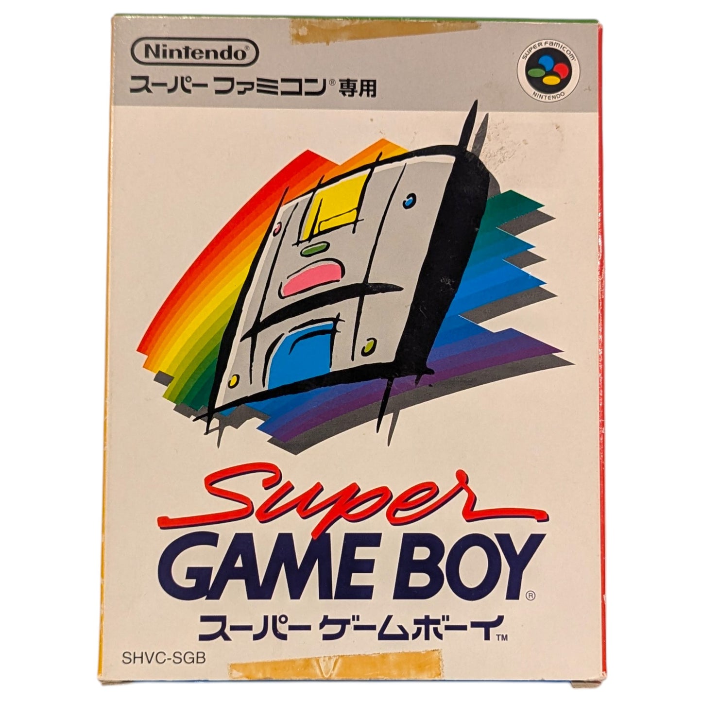 Super Game Boy SHVC-SGB - For Super Famicom (Nintendo Japan Edition)