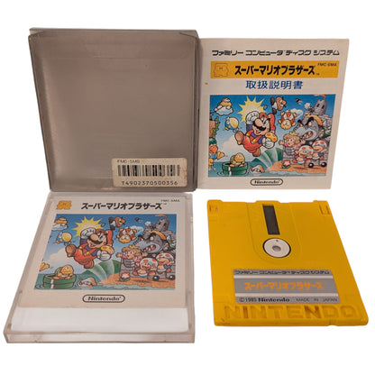 Console FAMICOM DISK SYSTEM SUPER MARIO BROS (jeu + boîtier + boîte + instructions) Nintendo – JAPON