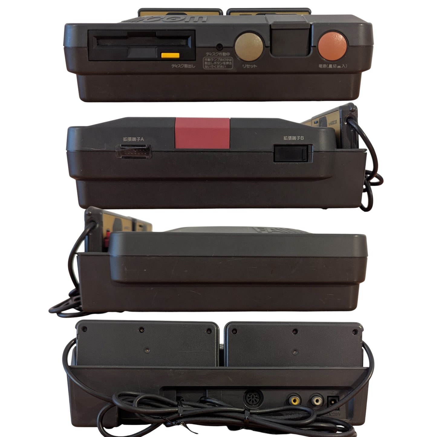 Sharp Famicom Twin Black AN500B 424300 - New Belt/Serviced/AC Adapter (Only Japan Edition) (A))