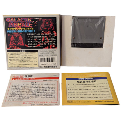 Virtual Boy - Galactic Pinball - Nintendo Japan Original Edition