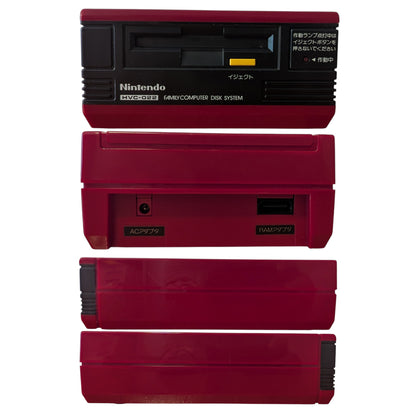 Famicom Disk HVC-022 Boxed  D1357782 (New Belt/Serviced) - Nintendo Only Japan Edition