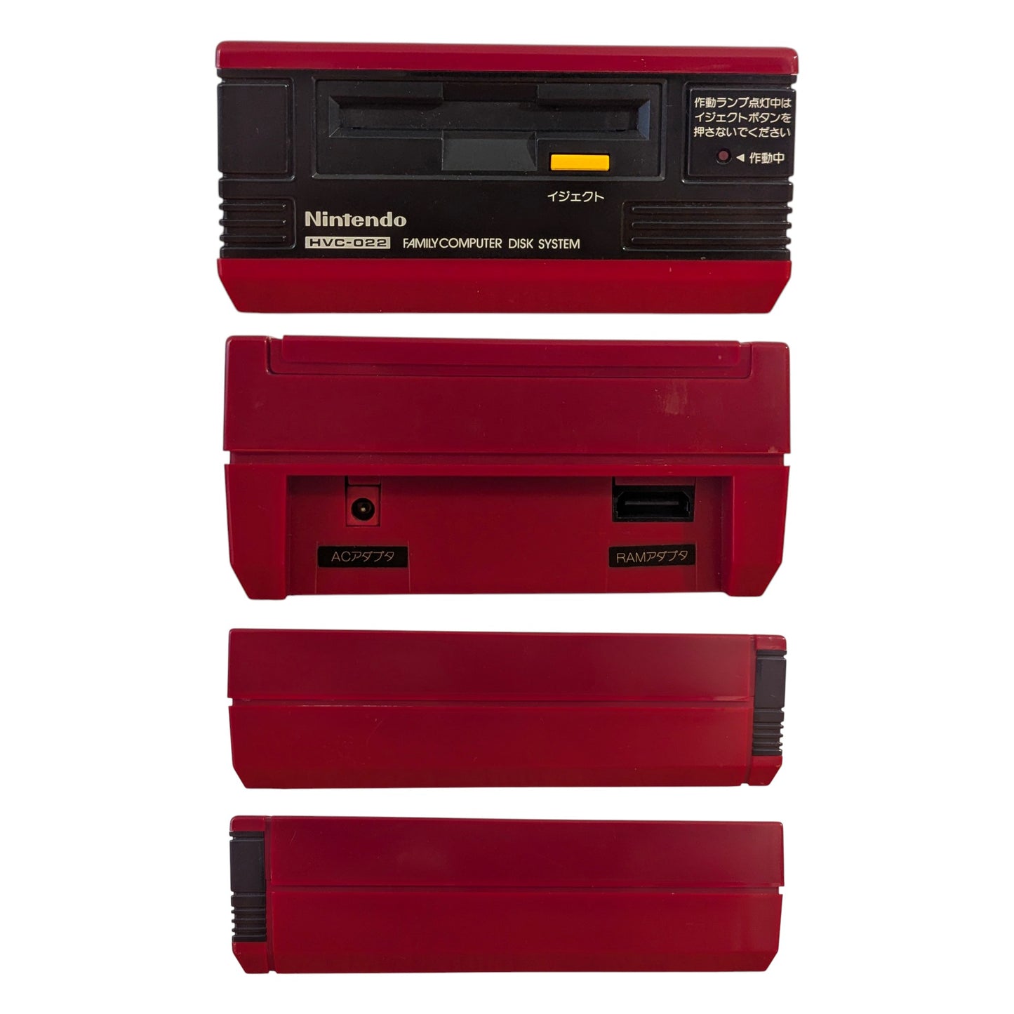 Famicom Disk HVC-022 Boxed D0205549 (New Belt/Serviced) - Nintendo Only Japan Edition