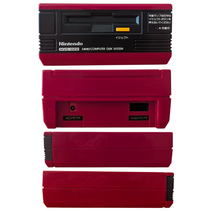 Famicom Disk HVC-022 Boxed D2456834 (New Belt/Serviced) - Nintendo Only Japan Edition