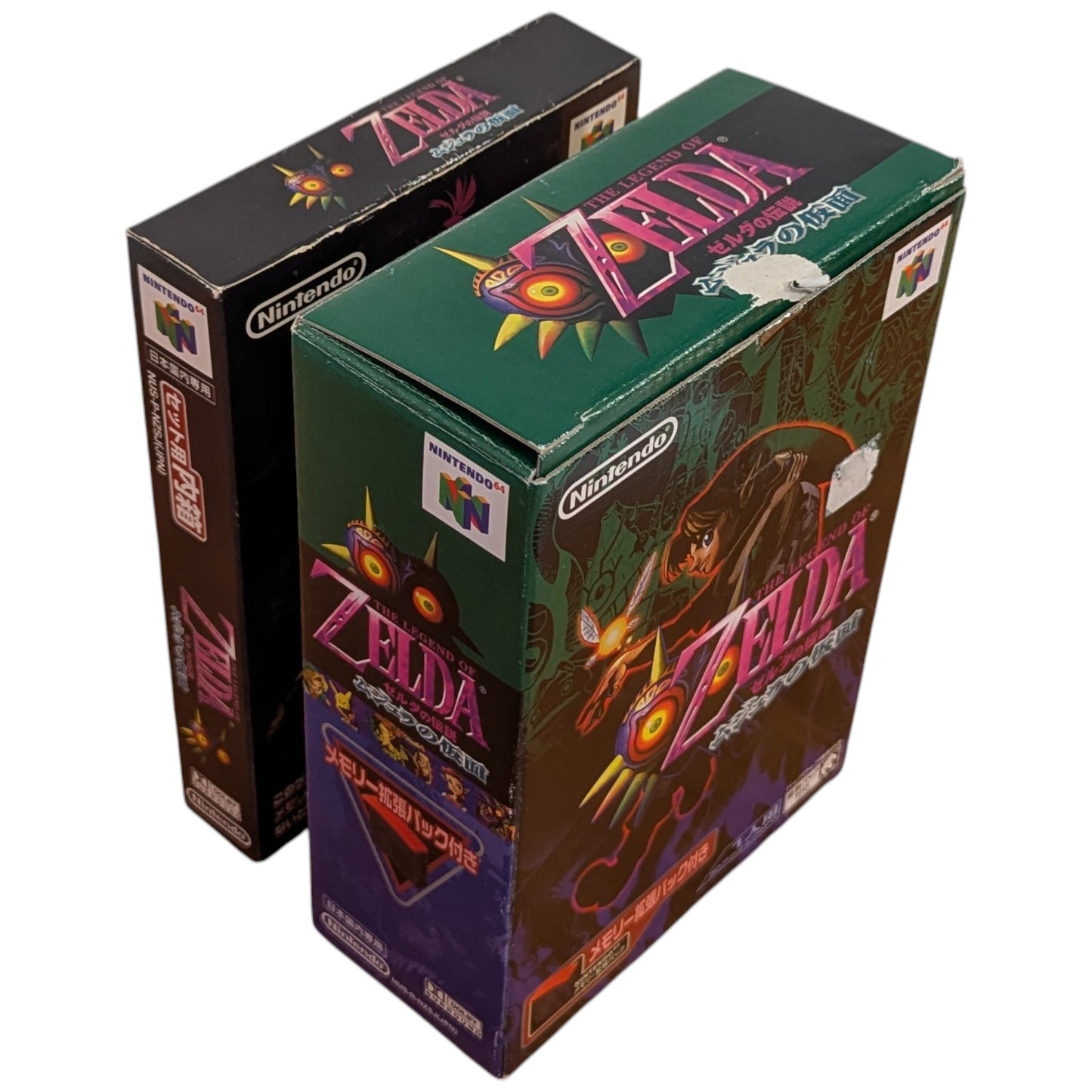 N64 - The Legend of Zelda - Boxed - Majoras Mask Game+Memory Expansion Pack (Nintendo Japan Edition) B
