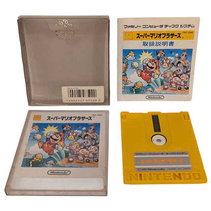 Famicom Disk - Super Mario Bros - Nintendo Japan Edition (B)