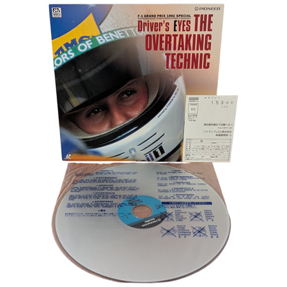 LD- Driver's Eyes – The overtake Technique (F1 – GP 1992) (Laser Disc Japan Edition)