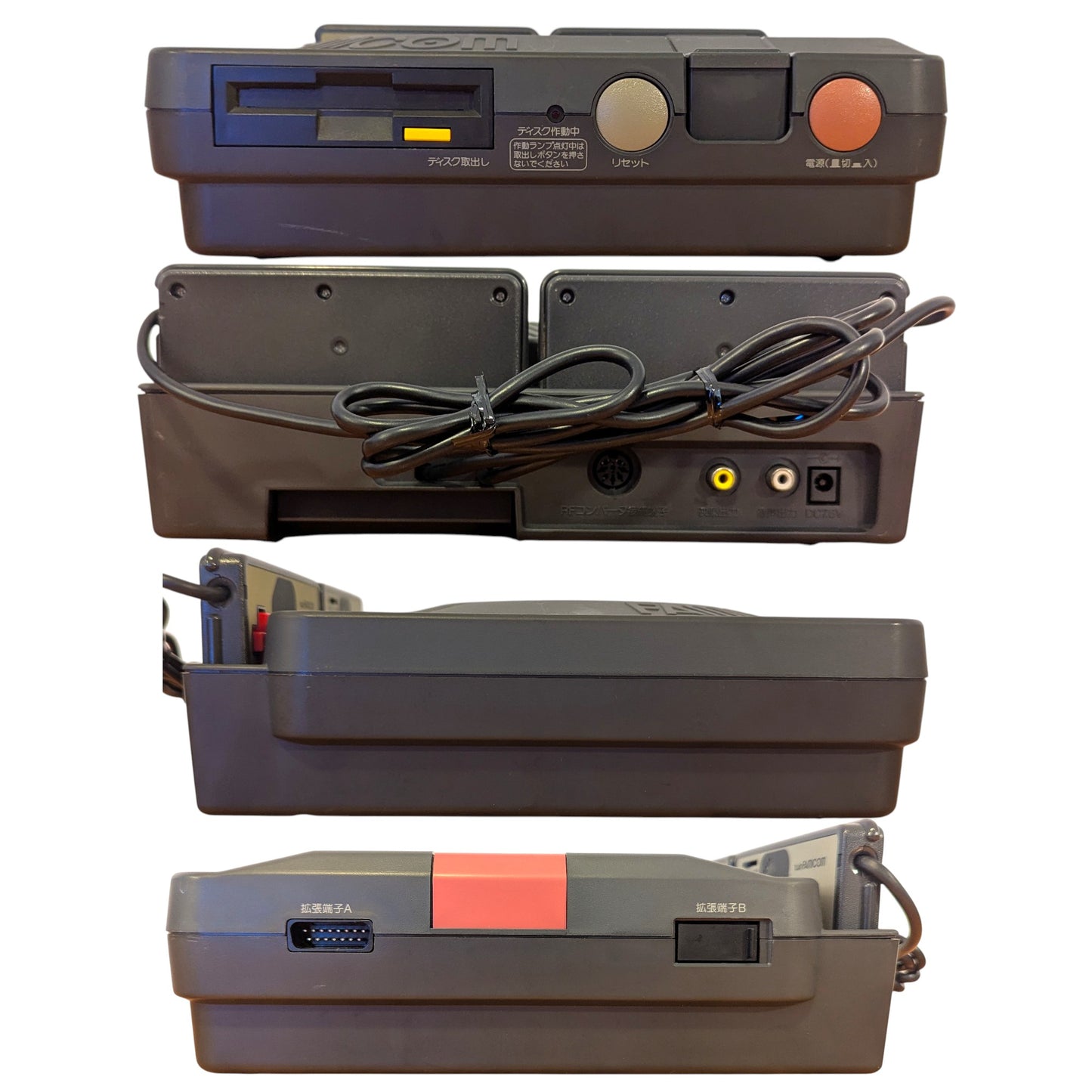 Sharp Famicom Twin Black AN500B - New Belt/Serviced/AC Adapter (Only Japan Edition) (B)