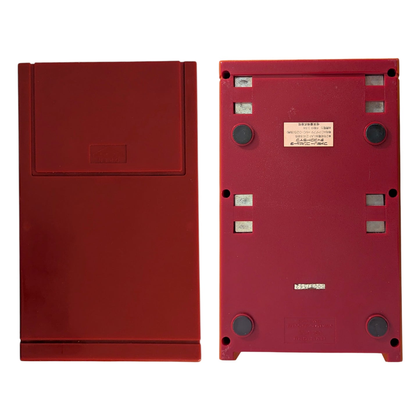 Famicom Disk HVC-022 Boxed D0057562 (New Belt/Serviced) - Nintendo Only Japan Edition