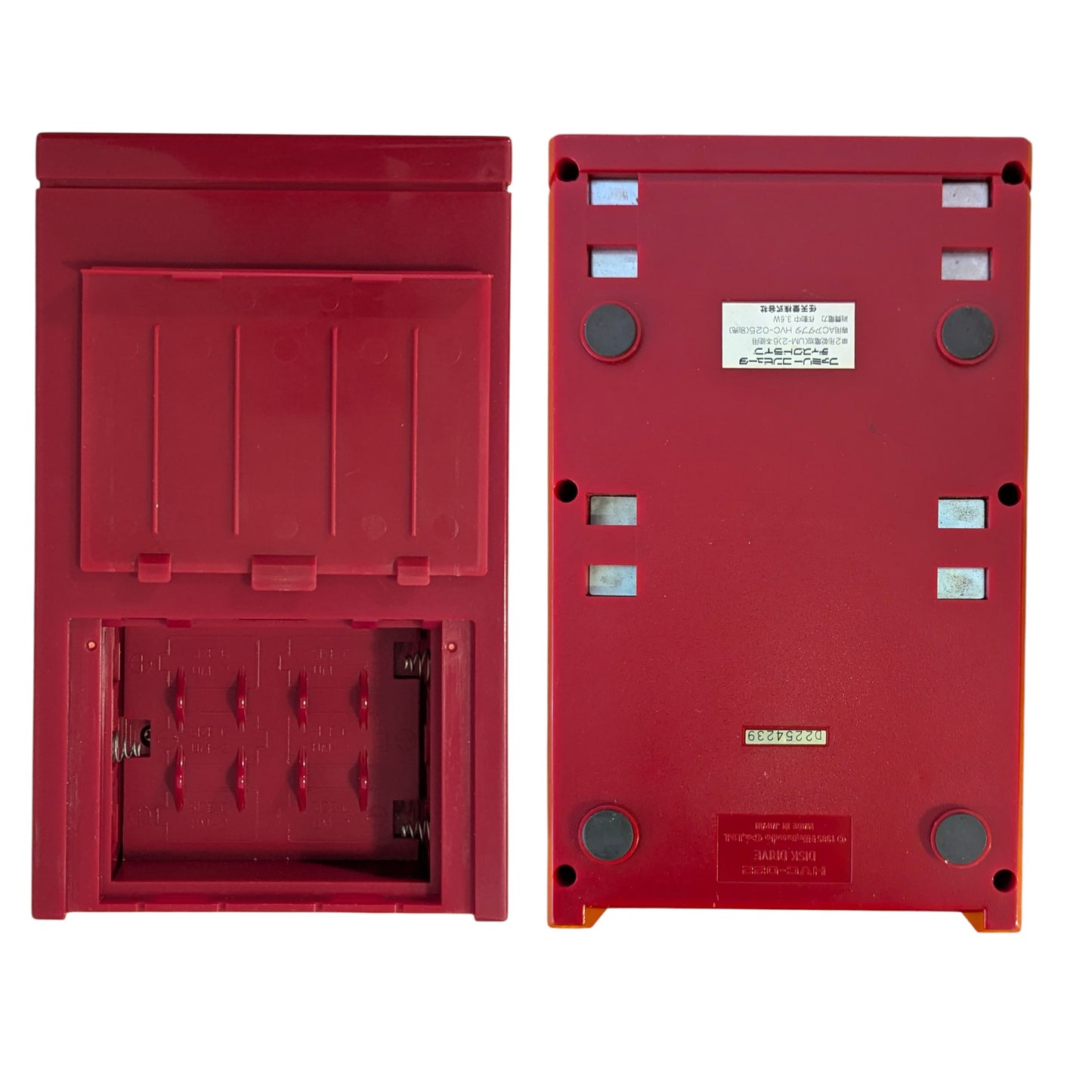 Famicom Disk HVC-022 Boxed D2254239 (New Belt/Serviced) - Nintendo Only Japan Edition