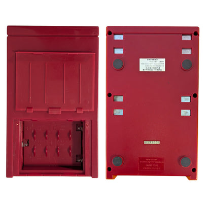 Famicom Disk HVC-022 Boxed D2254239 (New Belt/Serviced) - Nintendo Only Japan Edition