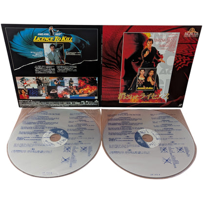 LD- 007 Licence to Kill [2-disc] (Laser Disc Japan Edition)