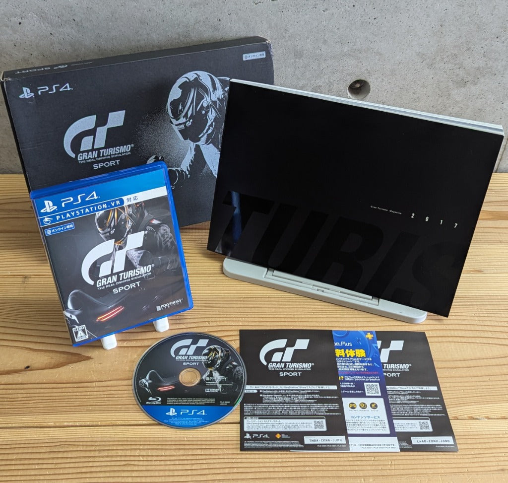 Gran Turismo Sport Limited Edition PS4 complete presentation with Blu-ray disc