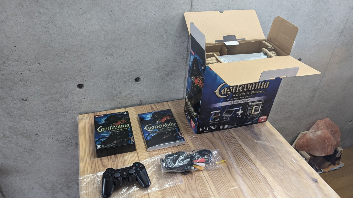 Play station Castelvania SET