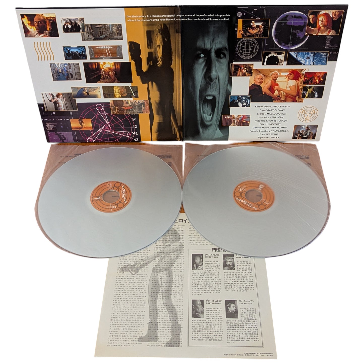 LD- The Fith Element – Bruce Willis [2-disc] (Laser Disc Japan Edition)