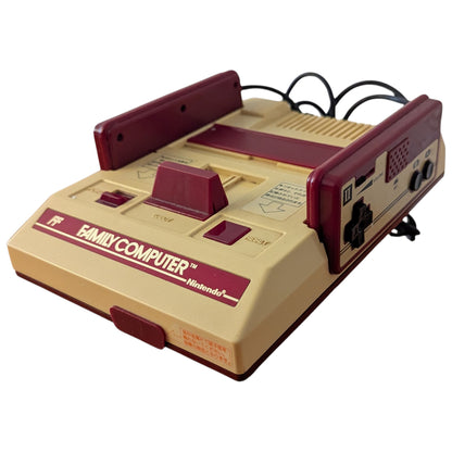 Famicom / Family Computer Serial Match HC3093609 - Nintendo Fc/Nes Japan Ntsc-J Edition