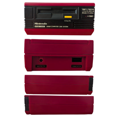 Famicom Disk HVC-022 Boxed D2092671 (New Belt/Serviced) - Nintendo Only Japan Edition