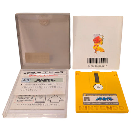 Famicom Disk - Metroid (Outer box Serial Product Match) Nintendo – Japan