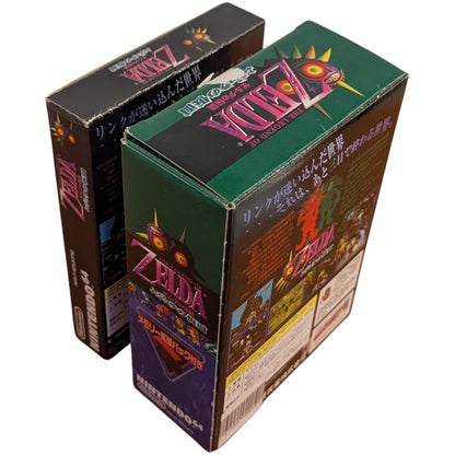 N64 - The Legend of Zelda - Boxed - Majoras Mask Game+Memory Expansion Pack (Nintendo Japan Edition) B