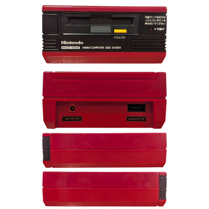 Famicom Disk HVC-022 Boxed D2254239 (New Belt/Serviced) - Nintendo Only Japan Edition