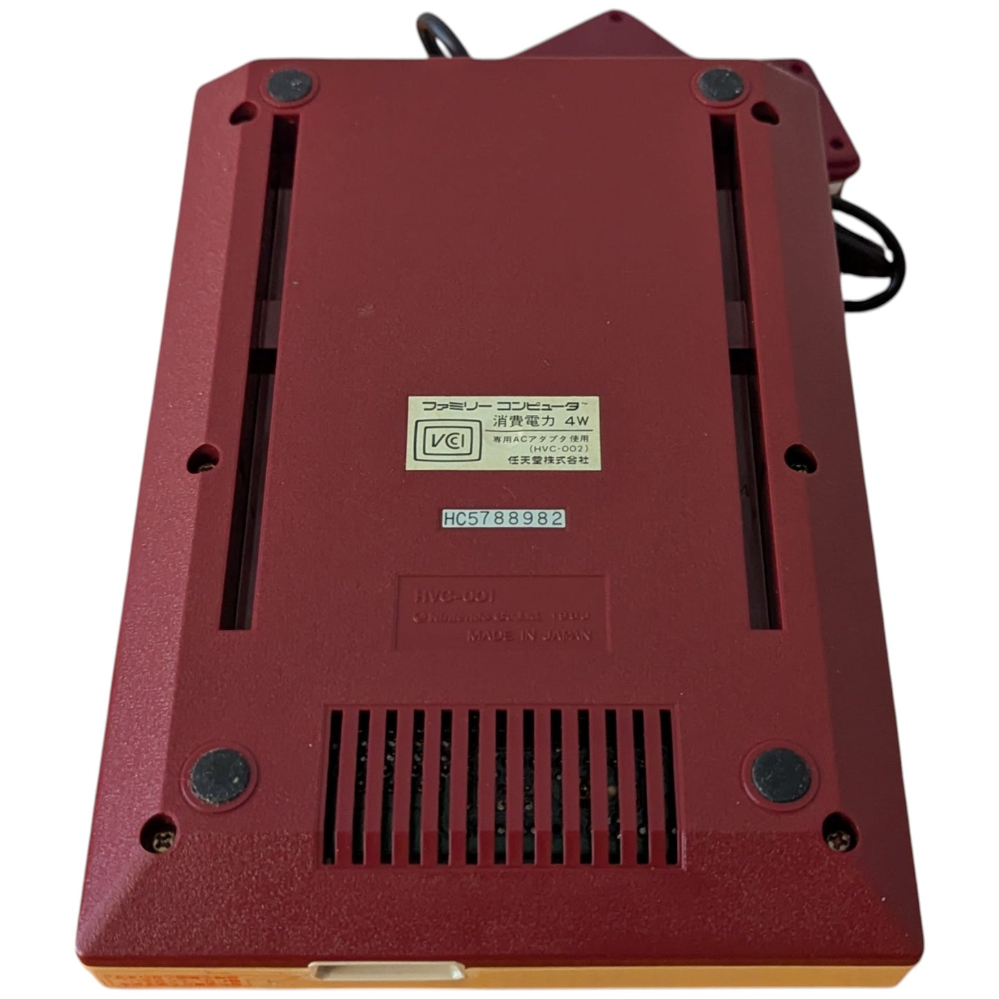 Famicom / Family Computer Boxed HC5788982 (Tested Working) Nintendo Fc/Nes Japan Edition