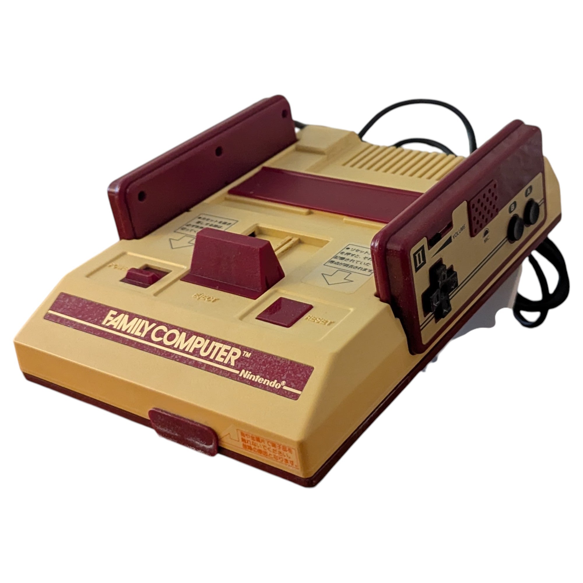 Nintendo Family Computer 本体 NES Family Computer Console AV/USB power supply ver. w/ Famicom