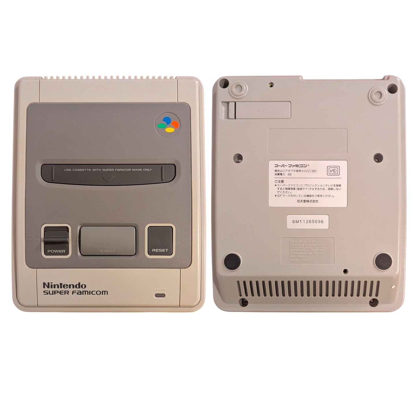 Super Famicom Shvc-001 Serial Match SM11265096 - Sfc Nintendo Japan Original Ntsc-J Edition