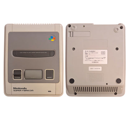 Super Famicom Shvc-001 Serial Match SM11265096 - Sfc Nintendo Japan Original Ntsc-J Edition