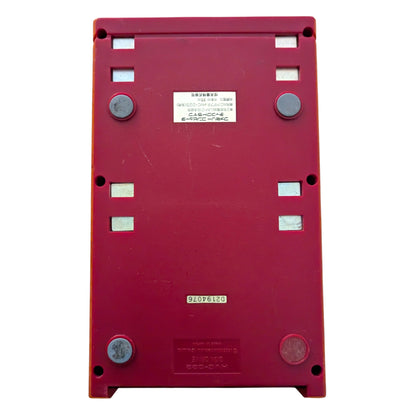 Famicom Disk HVC-022 Boxed D2194076 (New Belt/Serviced) - Nintendo Only Japan Edition