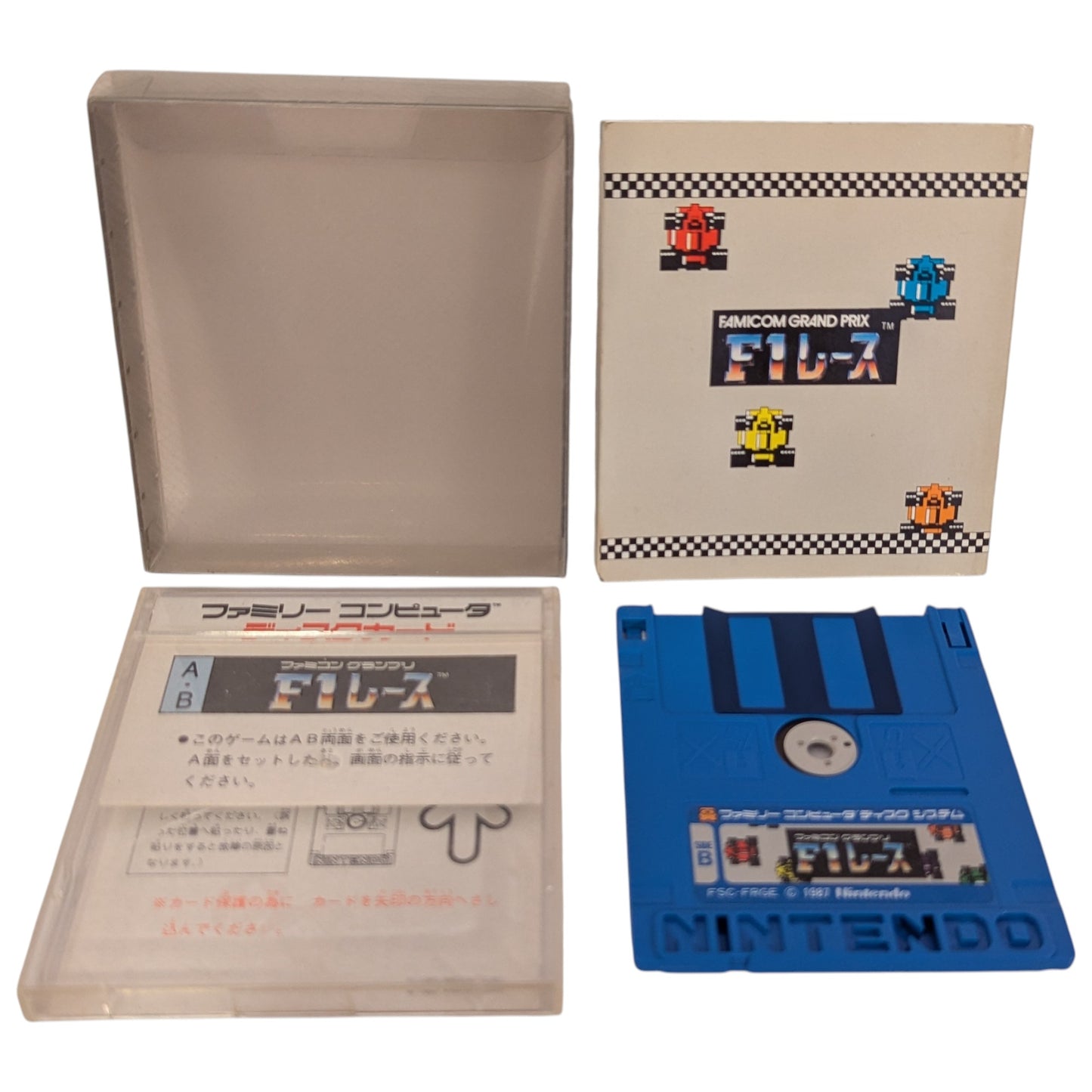 Famicom Disk - F1 Race - Grand Prix - Mario cover - Nintendo Japan Edition (B)