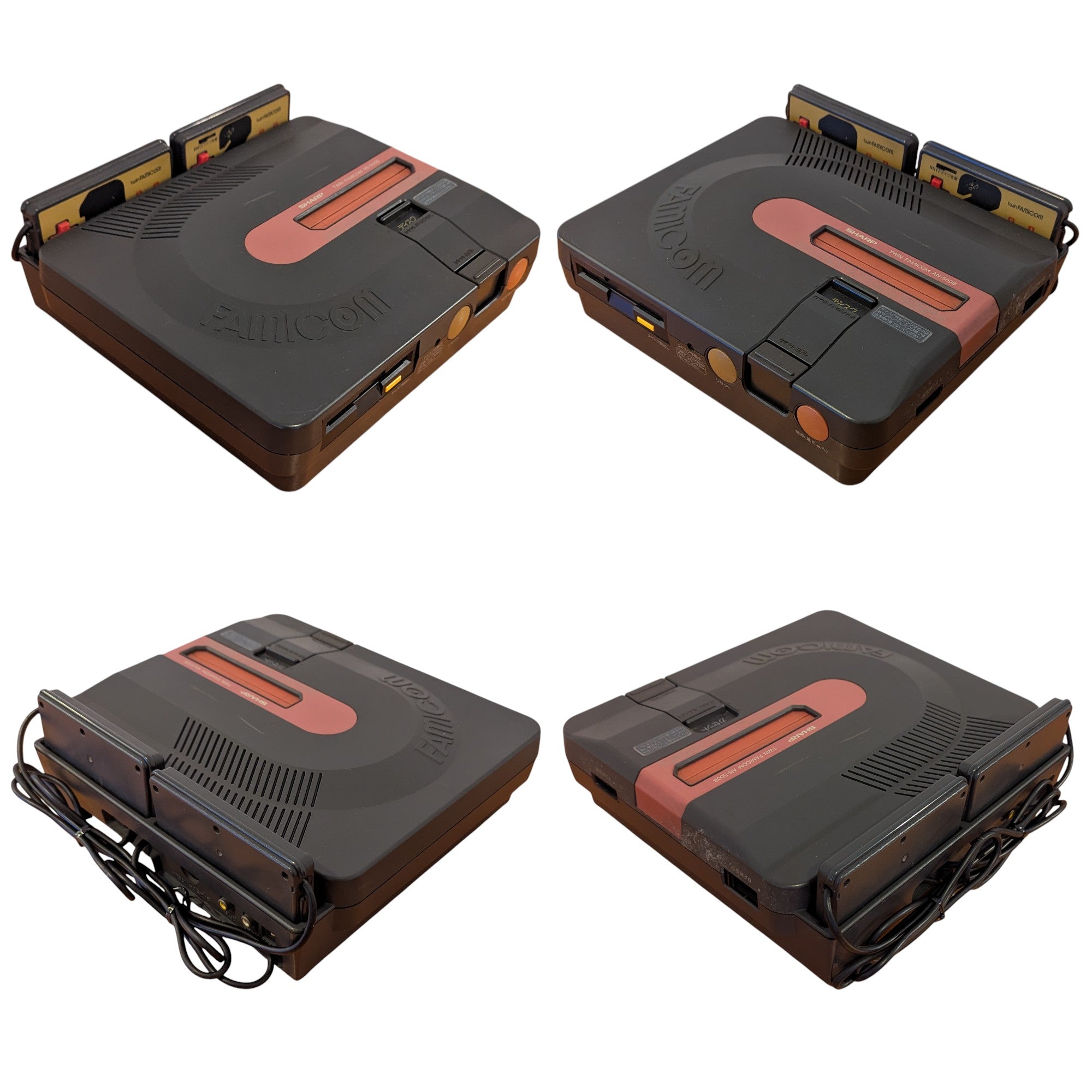 Sharp Twin Famicom AN-500B (Japan NTSC-J) | QUEDEJAPON
