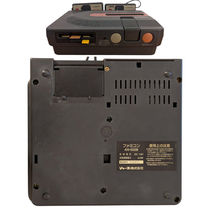 Sharp Famicom TWIN AN-500B 599401 (Boxed-NEW Belt-Serviced) Only Japan Edition