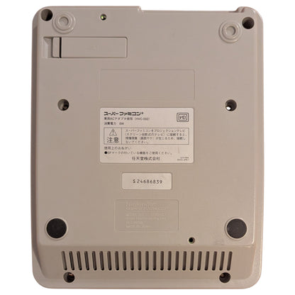 Super Famicom Shvc-001 (Boxed) S24686839 - Sfc Nintendo Japan Original Ntsc-J Edition