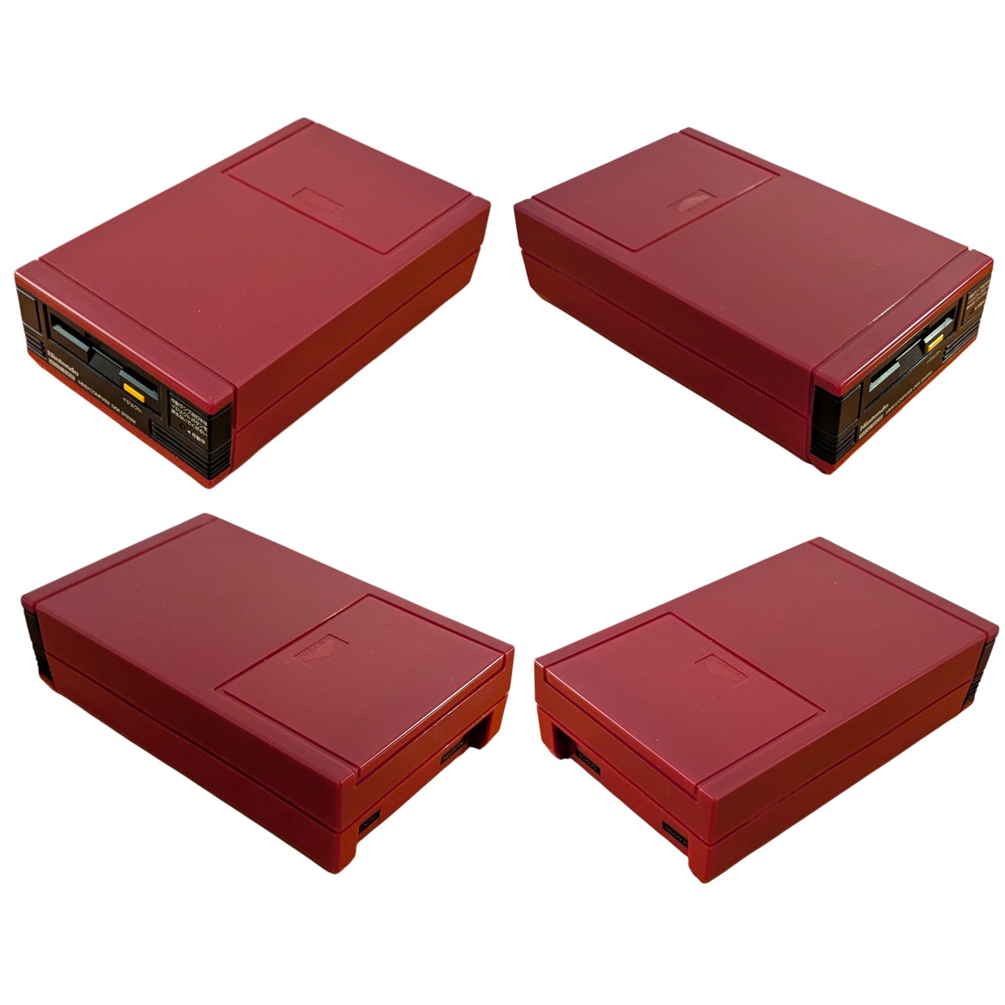 Famicom Disk HVC-022 Boxed D0205549 (New Belt/Serviced) - Nintendo Only Japan Edition